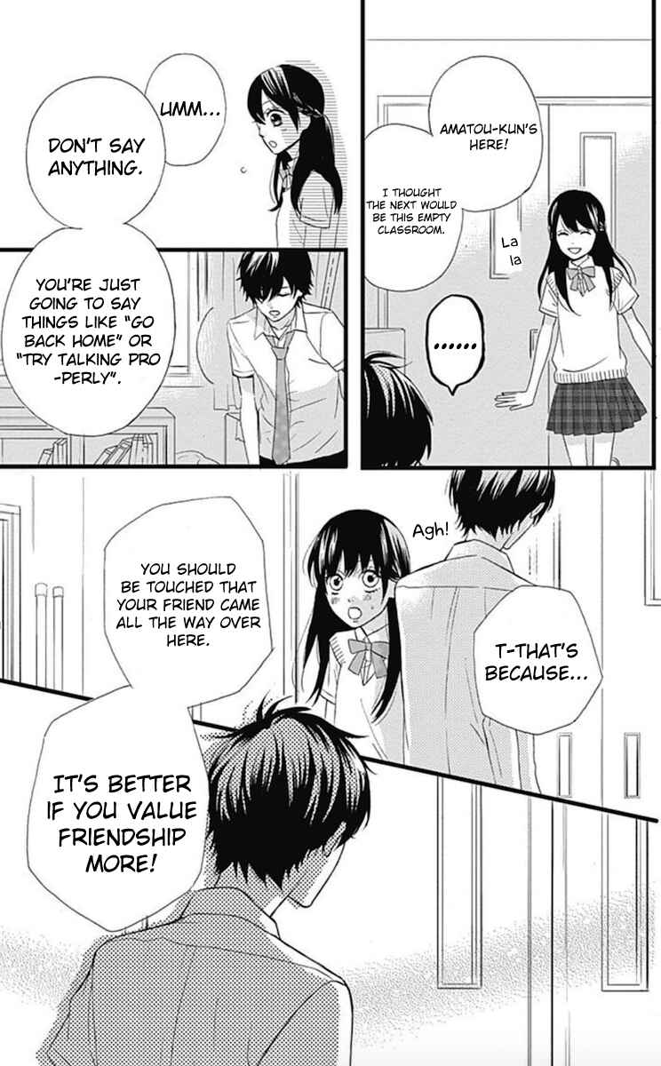Page 11 Chapter 9 Taihen Yoku Dekimashita.