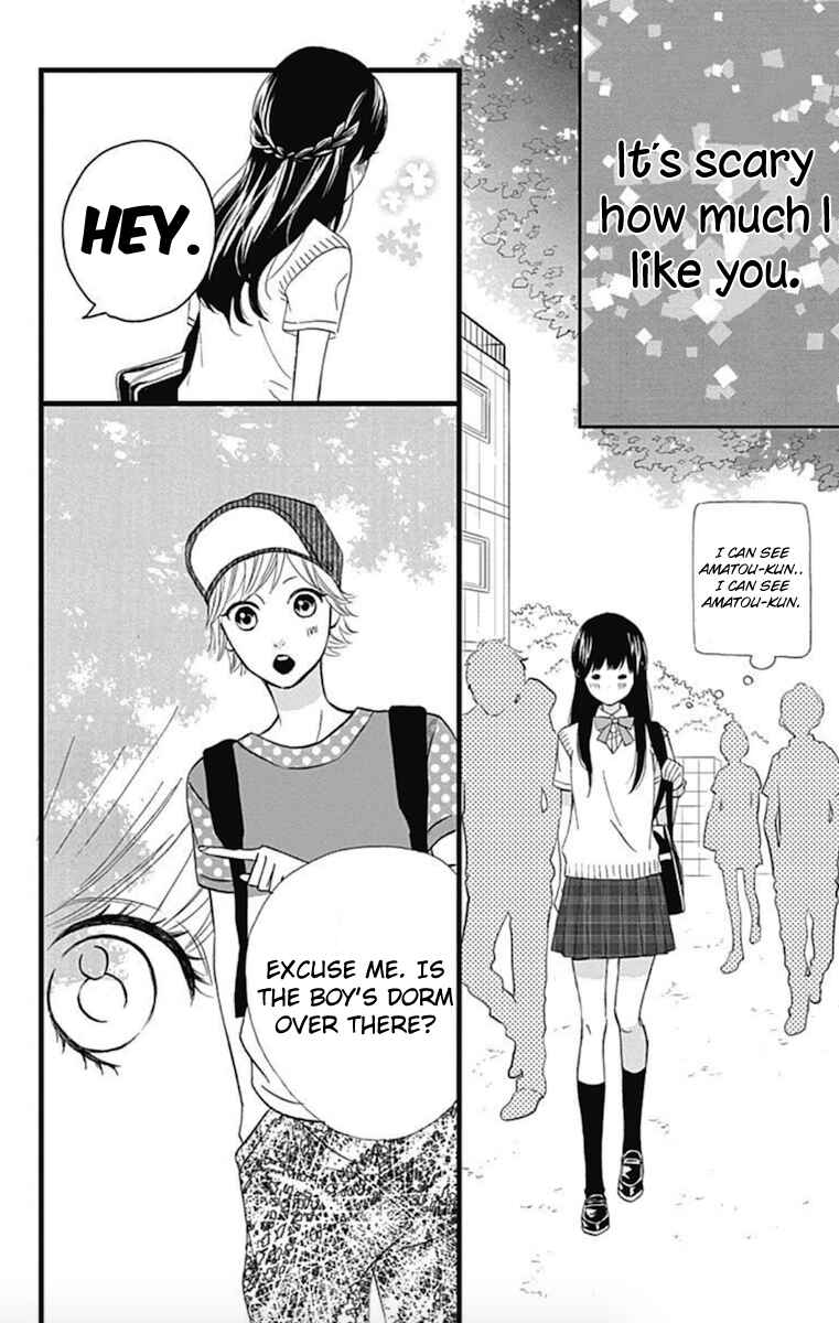 Page 4 Chapter 9 Taihen Yoku Dekimashita.