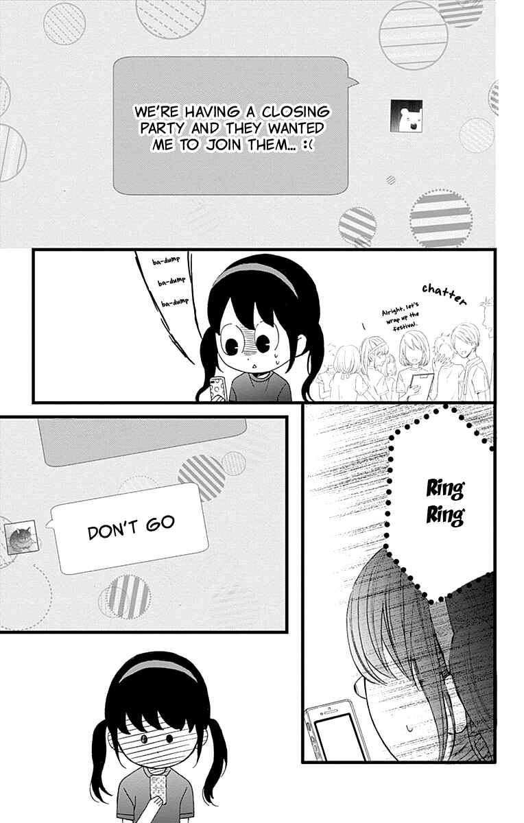 Page 21 Chapter 17 Taihen Yoku Dekimashita.