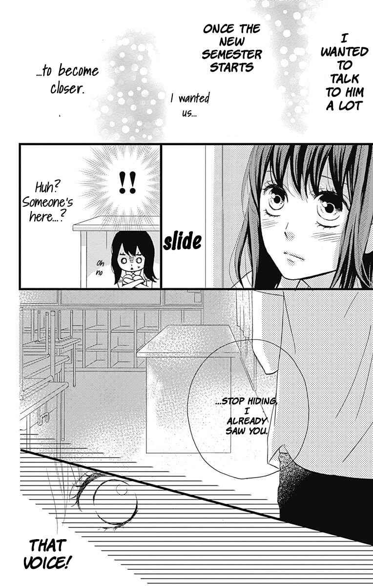 Page 16 Chapter 12 Taihen Yoku Dekimashita.