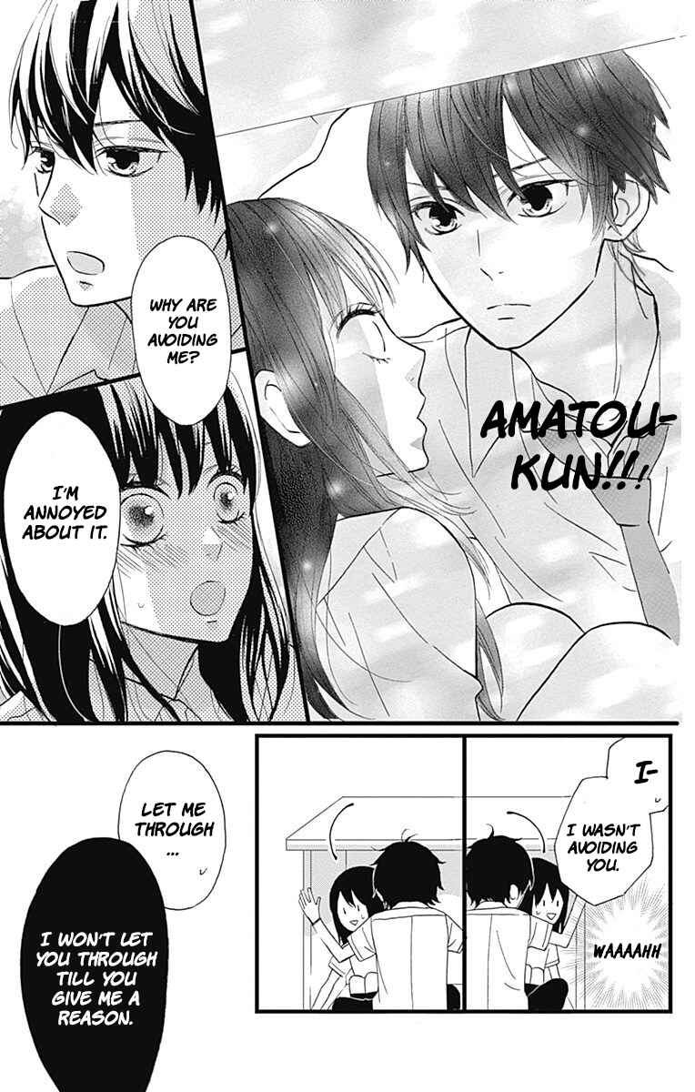 Page 17 Chapter 12 Taihen Yoku Dekimashita.