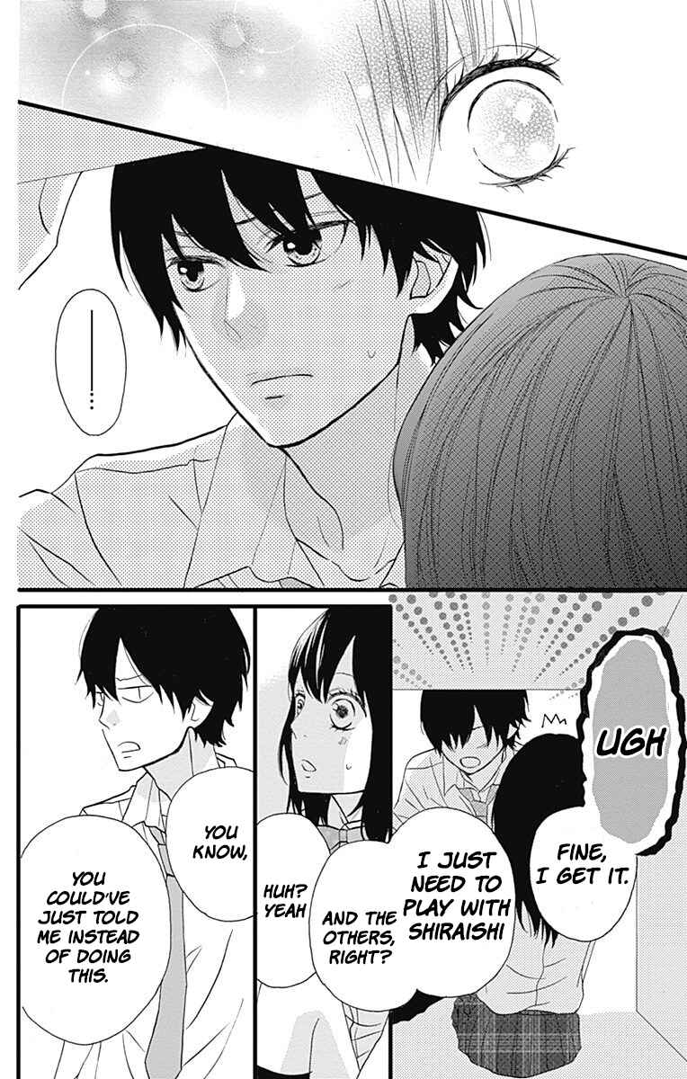 Page 20 Chapter 12 Taihen Yoku Dekimashita.