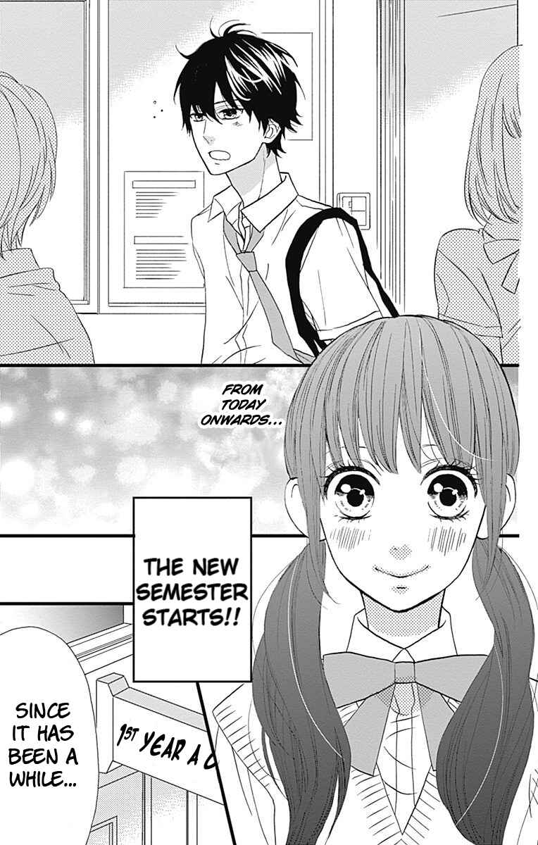 Page 3 Chapter 12 Taihen Yoku Dekimashita.