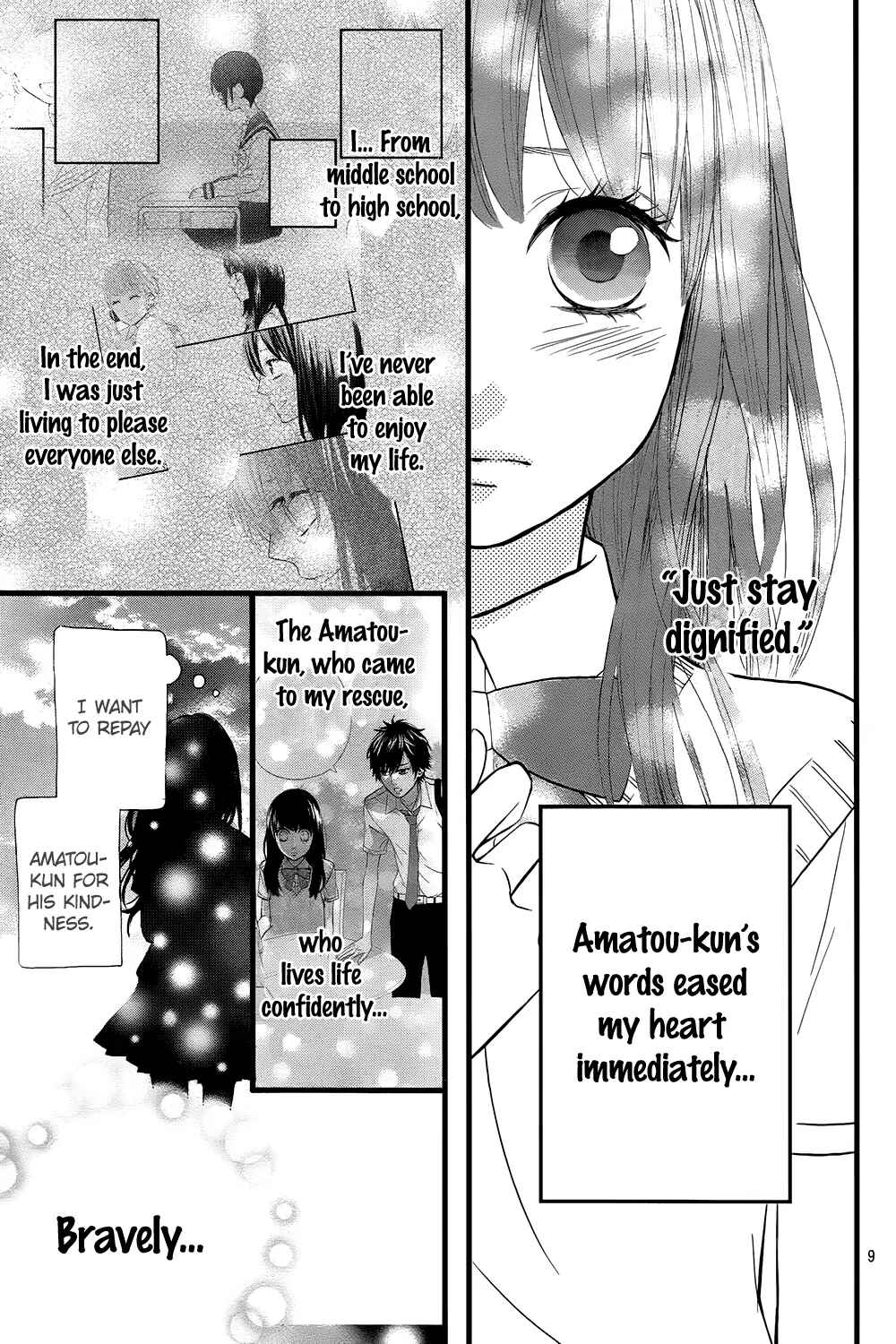 Page 13 Chapter 7 Taihen Yoku Dekimashita.