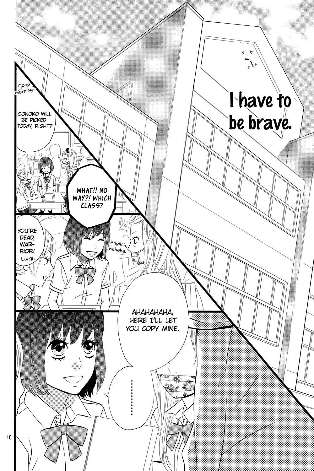 Page 14 Chapter 7 Taihen Yoku Dekimashita.
