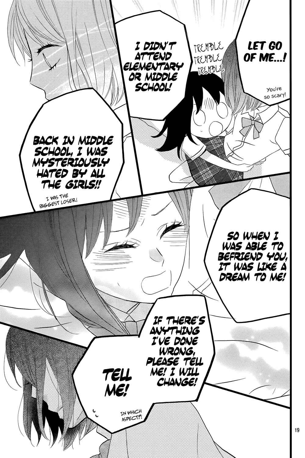 Page 23 Chapter 7 Taihen Yoku Dekimashita.