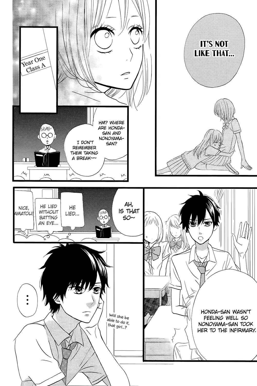 Page 24 Chapter 7 Taihen Yoku Dekimashita.