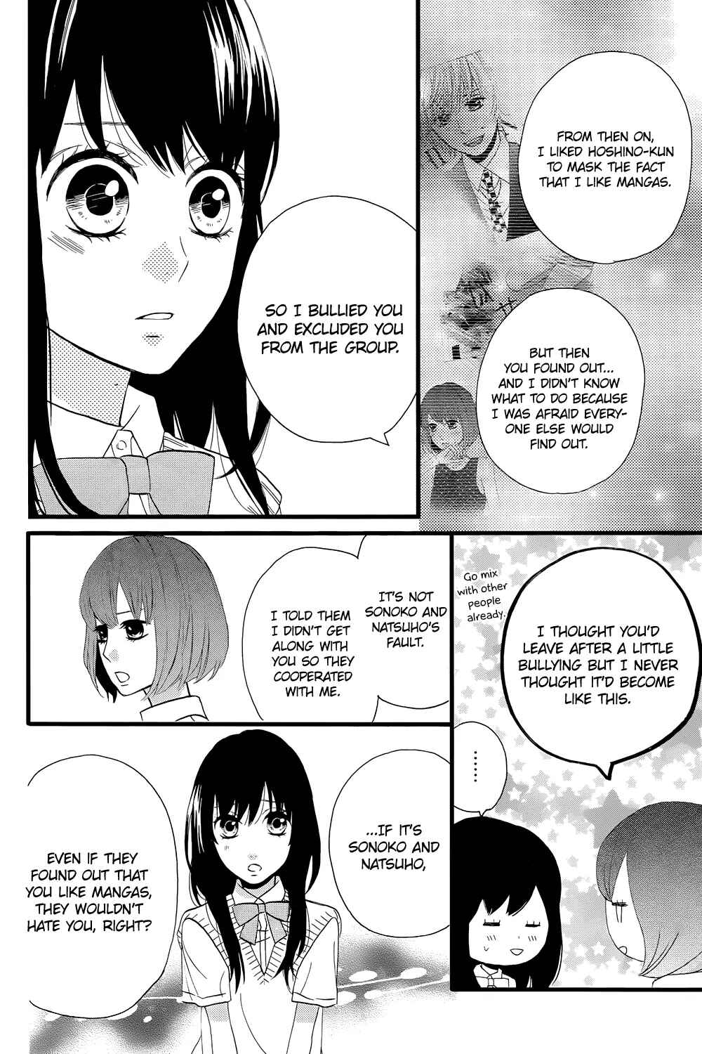 Page 26 Chapter 7 Taihen Yoku Dekimashita.