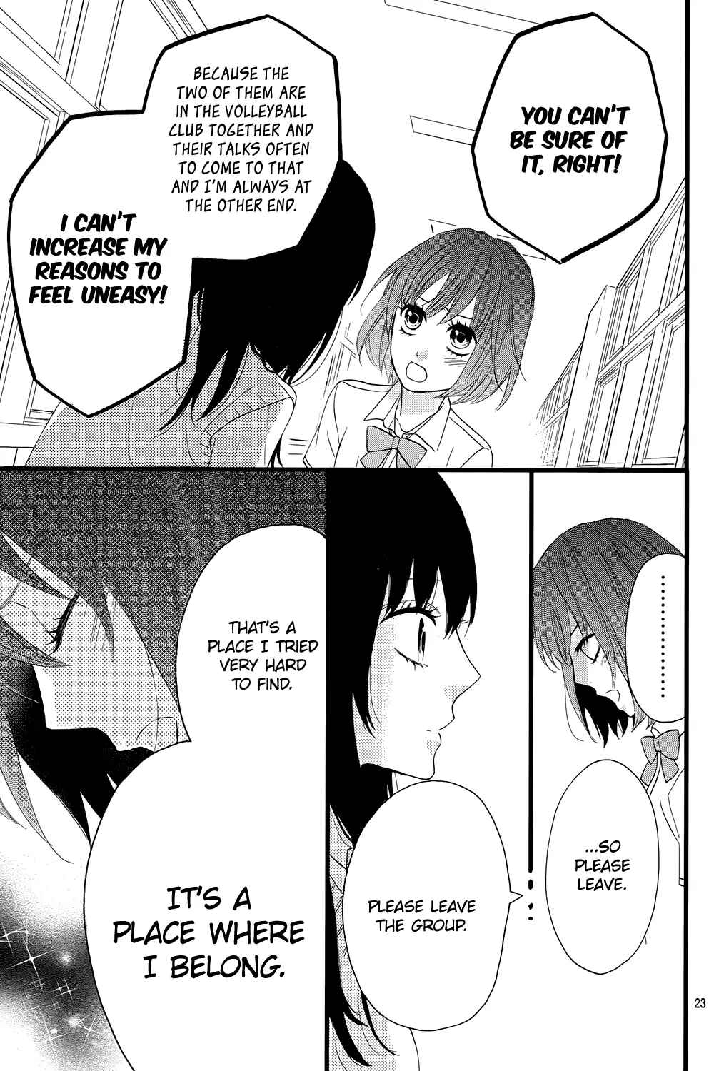 Page 27 Chapter 7 Taihen Yoku Dekimashita.