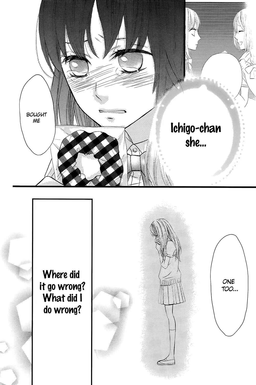 Page 32 Chapter 7 Taihen Yoku Dekimashita.