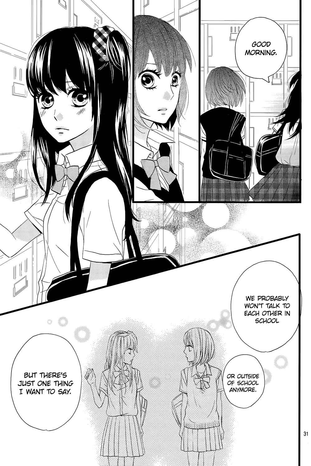 Page 35 Chapter 7 Taihen Yoku Dekimashita.