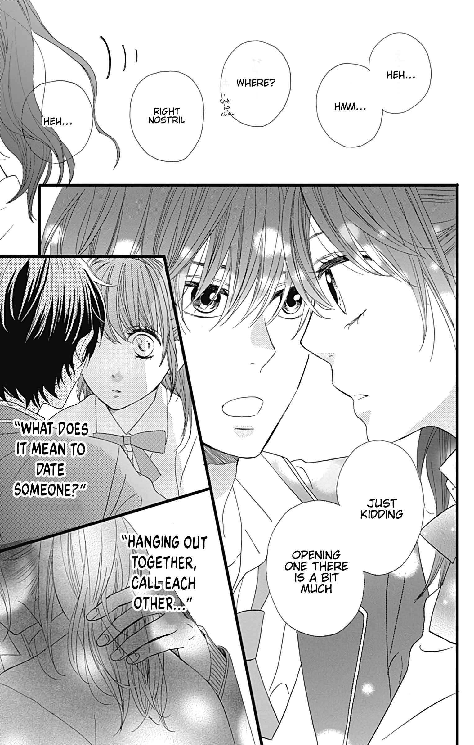 Page 15 Chapter 23 Taihen Yoku Dekimashita.