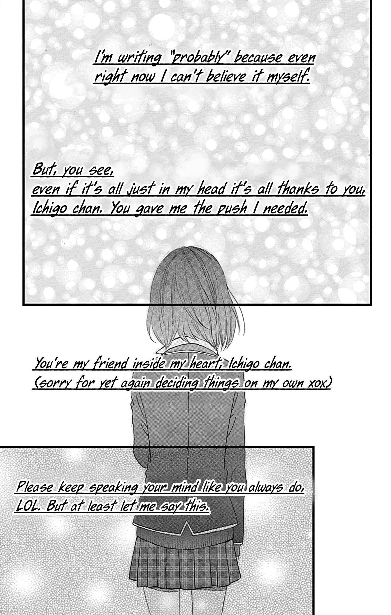 Page 23 Chapter 23 Taihen Yoku Dekimashita.
