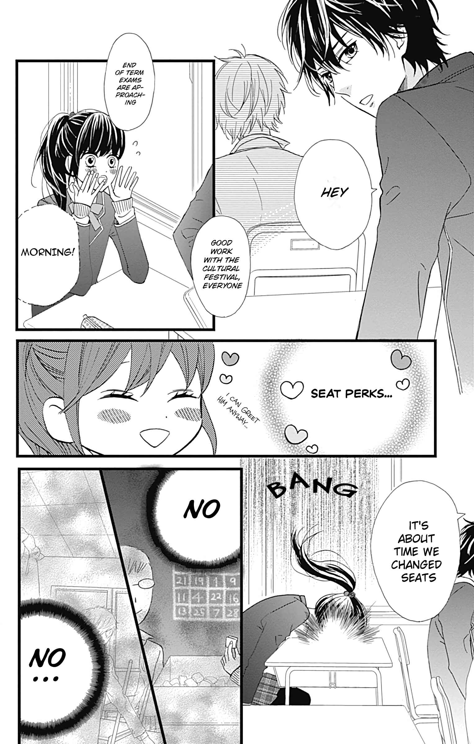 Page 4 Chapter 23 Taihen Yoku Dekimashita.