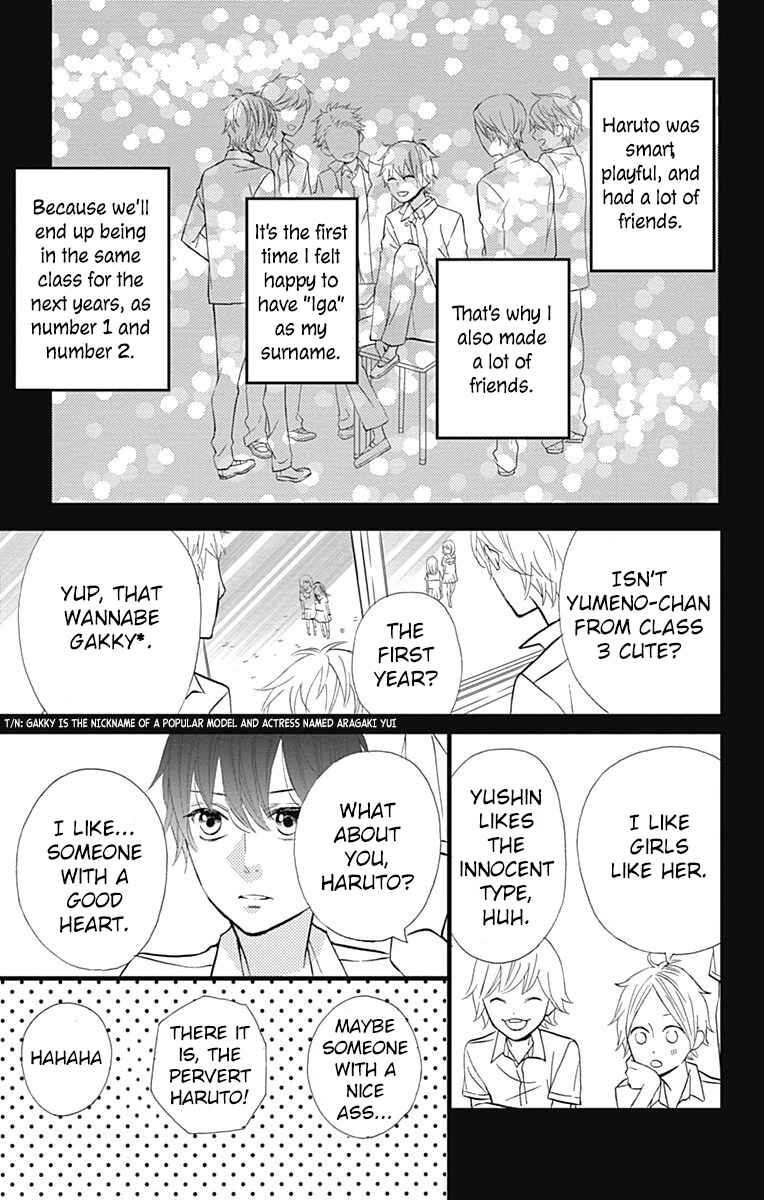 Page 4 Chapter 12.5 Taihen Yoku Dekimashita.