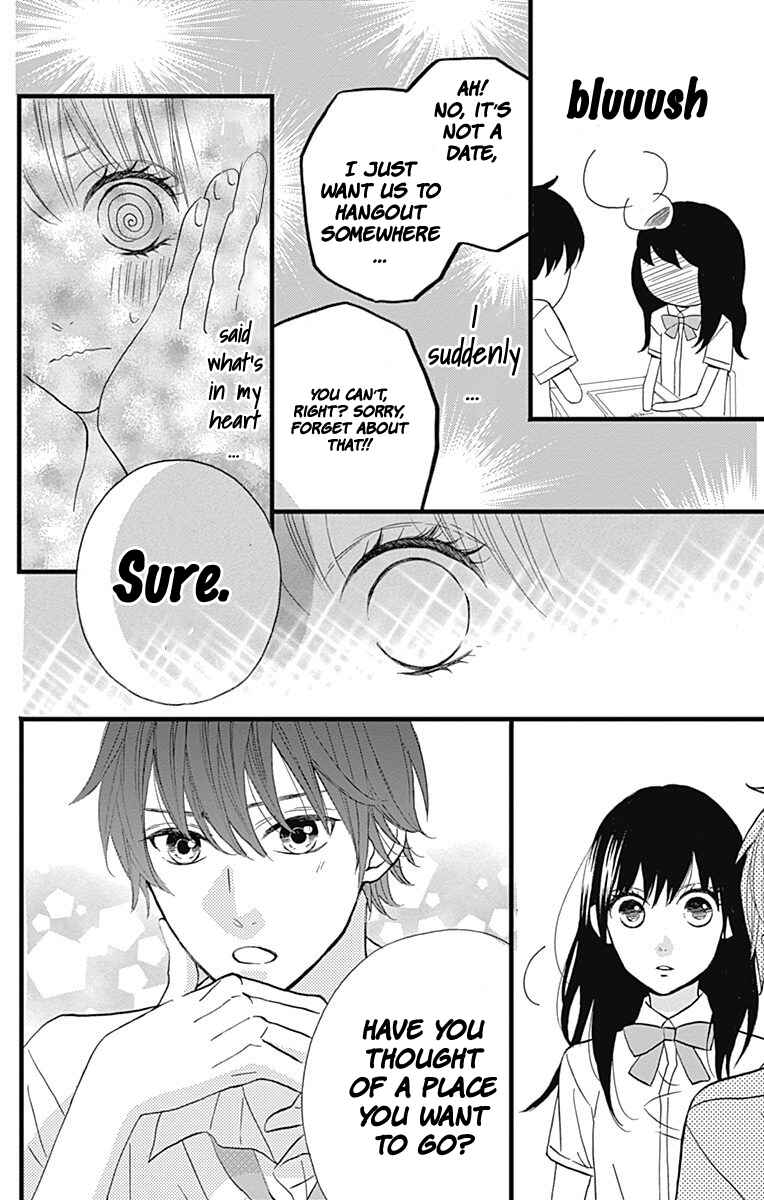 Page 14 Chapter 13 Taihen Yoku Dekimashita.