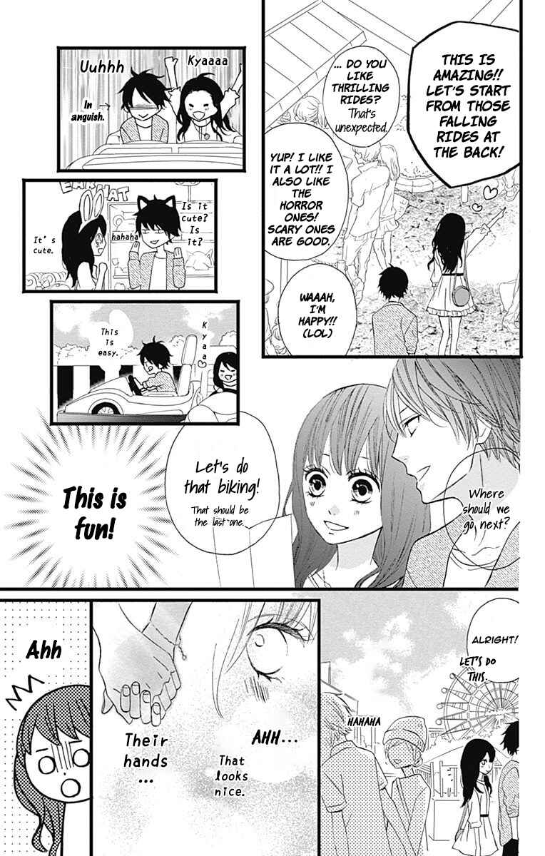 Page 21 Chapter 13 Taihen Yoku Dekimashita.