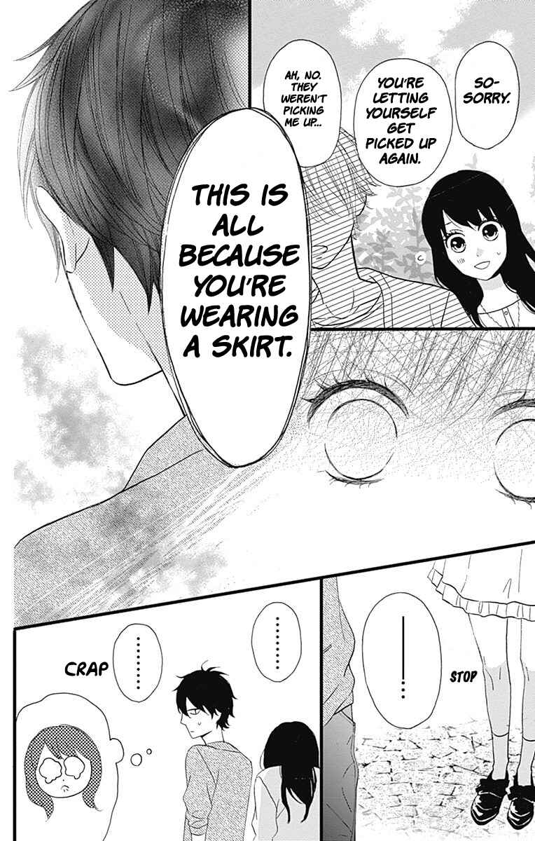 Page 24 Chapter 13 Taihen Yoku Dekimashita.