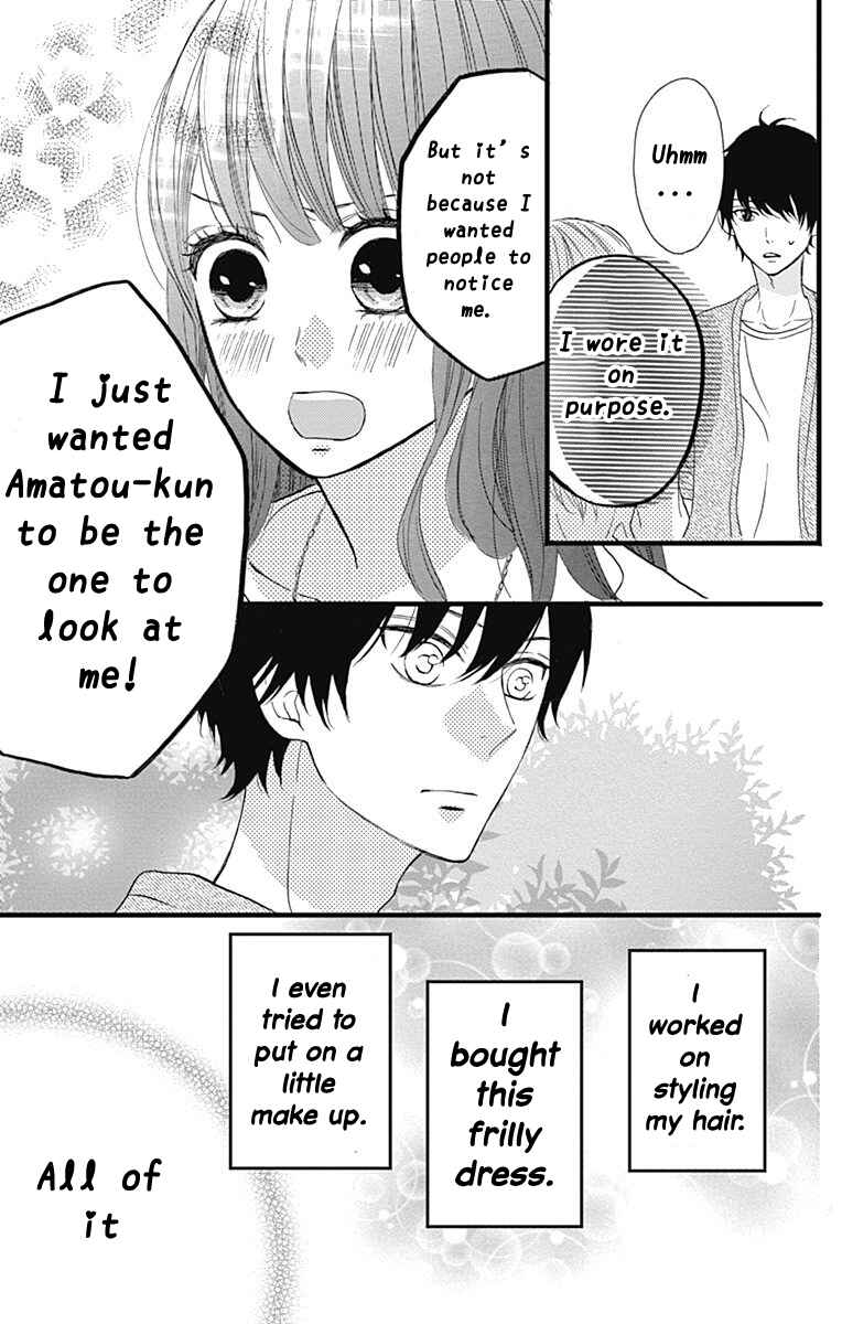 Page 25 Chapter 13 Taihen Yoku Dekimashita.