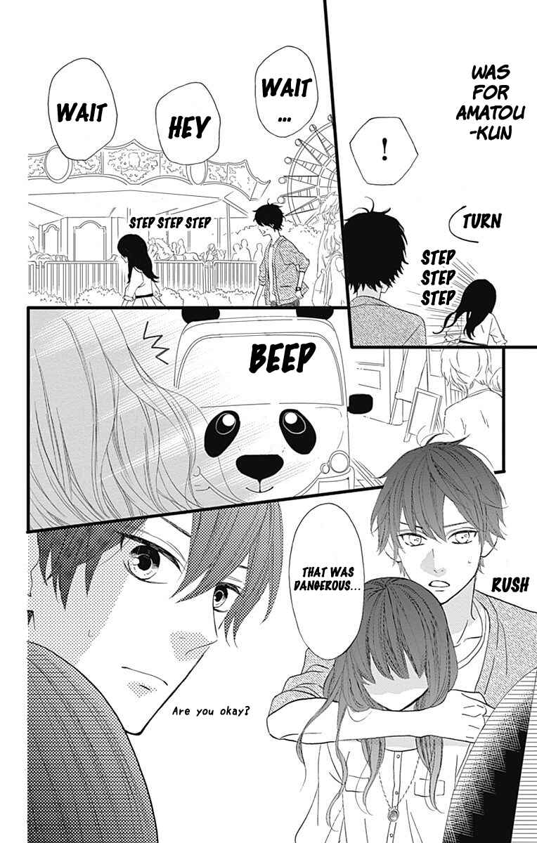 Page 26 Chapter 13 Taihen Yoku Dekimashita.