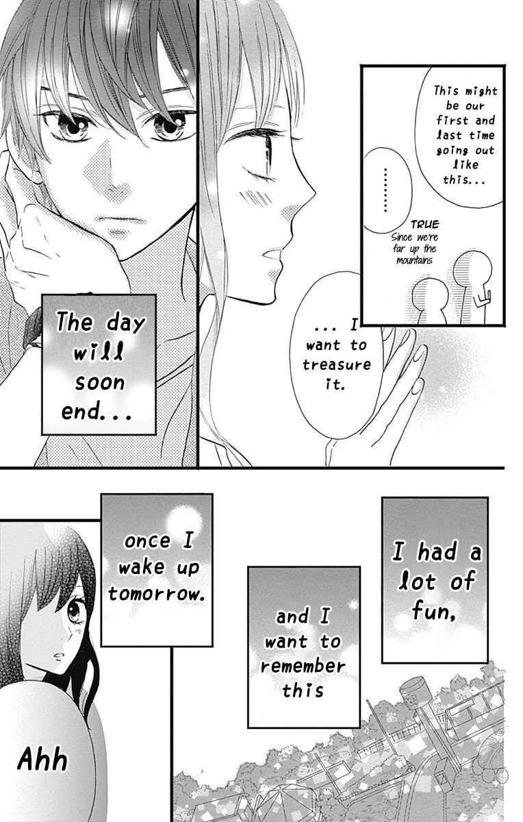 Page 29 Chapter 13 Taihen Yoku Dekimashita.