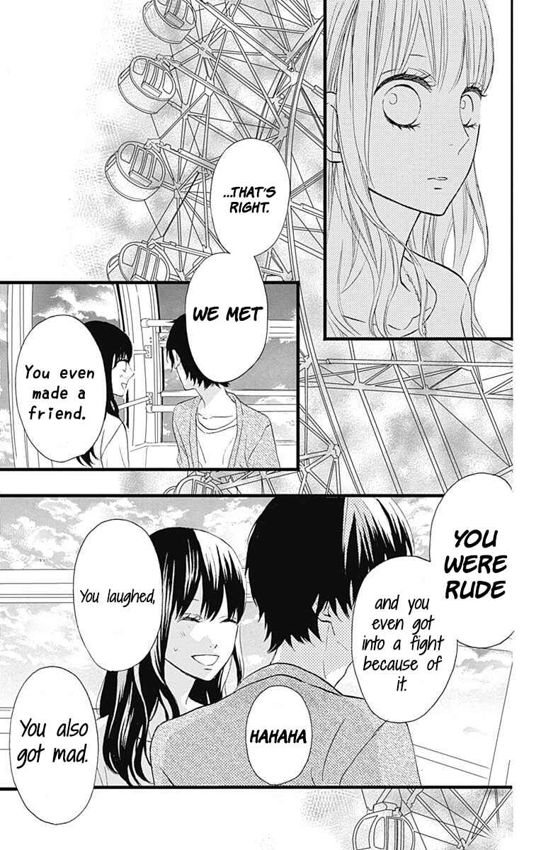 Page 31 Chapter 13 Taihen Yoku Dekimashita.