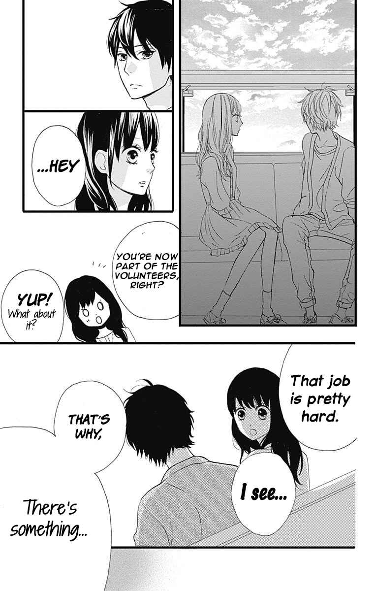 Page 33 Chapter 13 Taihen Yoku Dekimashita.