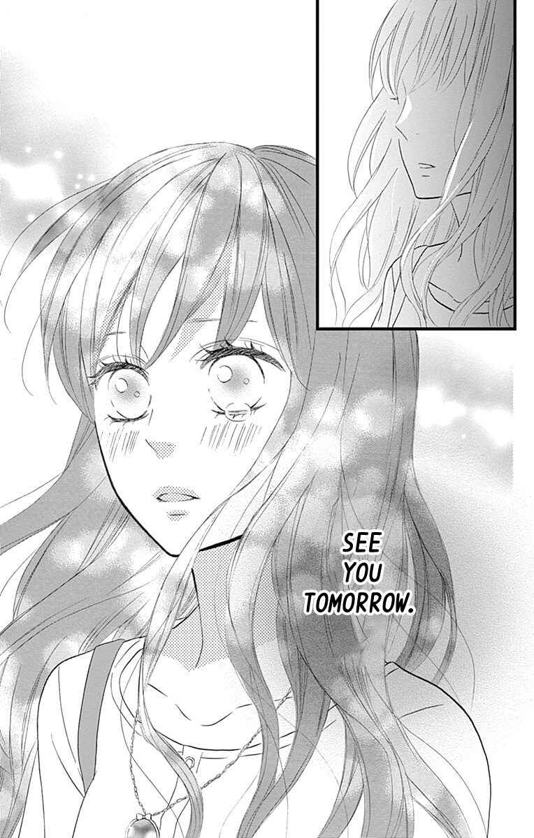 Page 38 Chapter 13 Taihen Yoku Dekimashita.