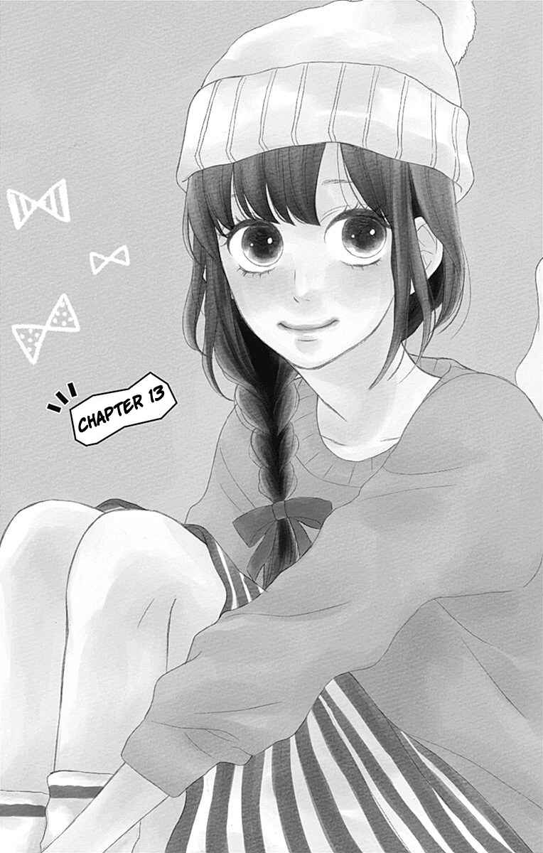 Page 5 Chapter 13 Taihen Yoku Dekimashita.