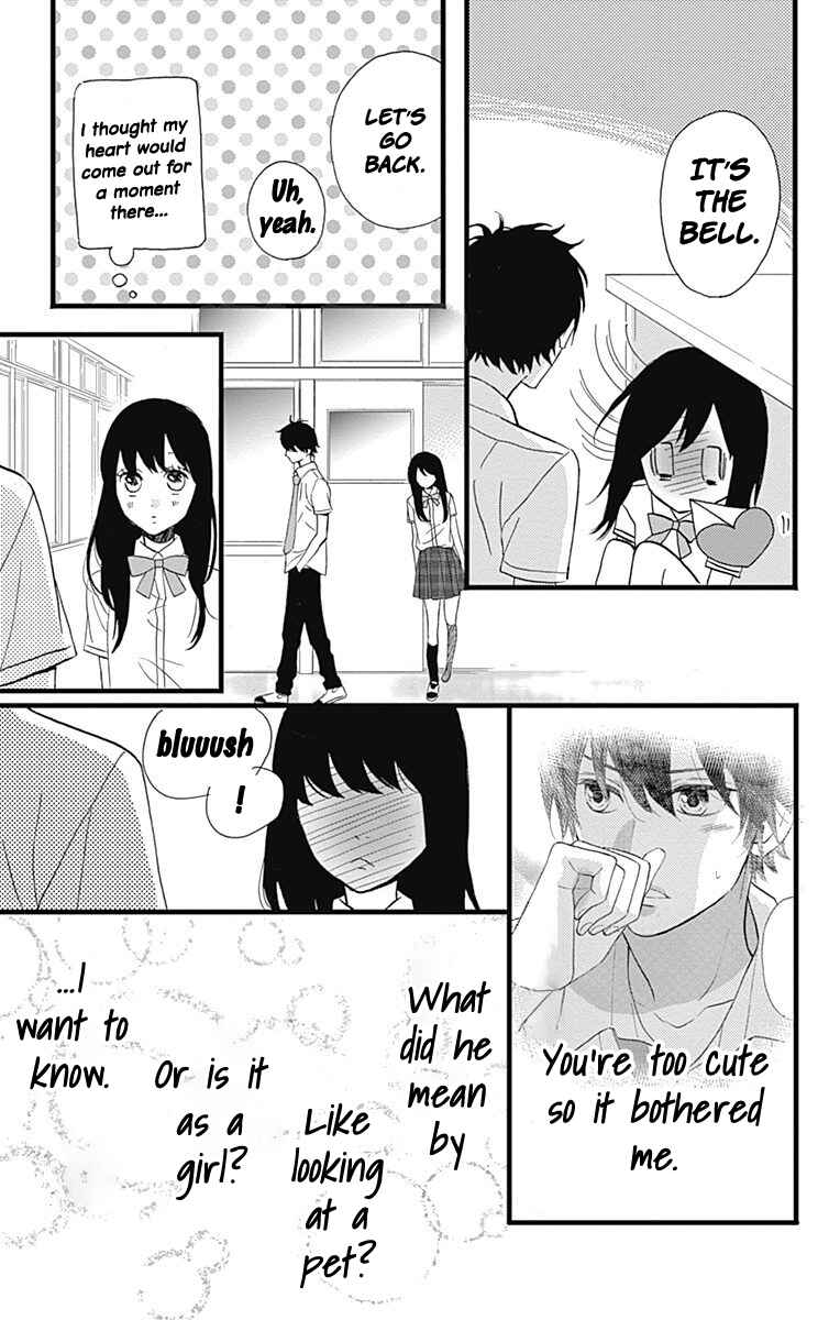 Page 9 Chapter 13 Taihen Yoku Dekimashita.