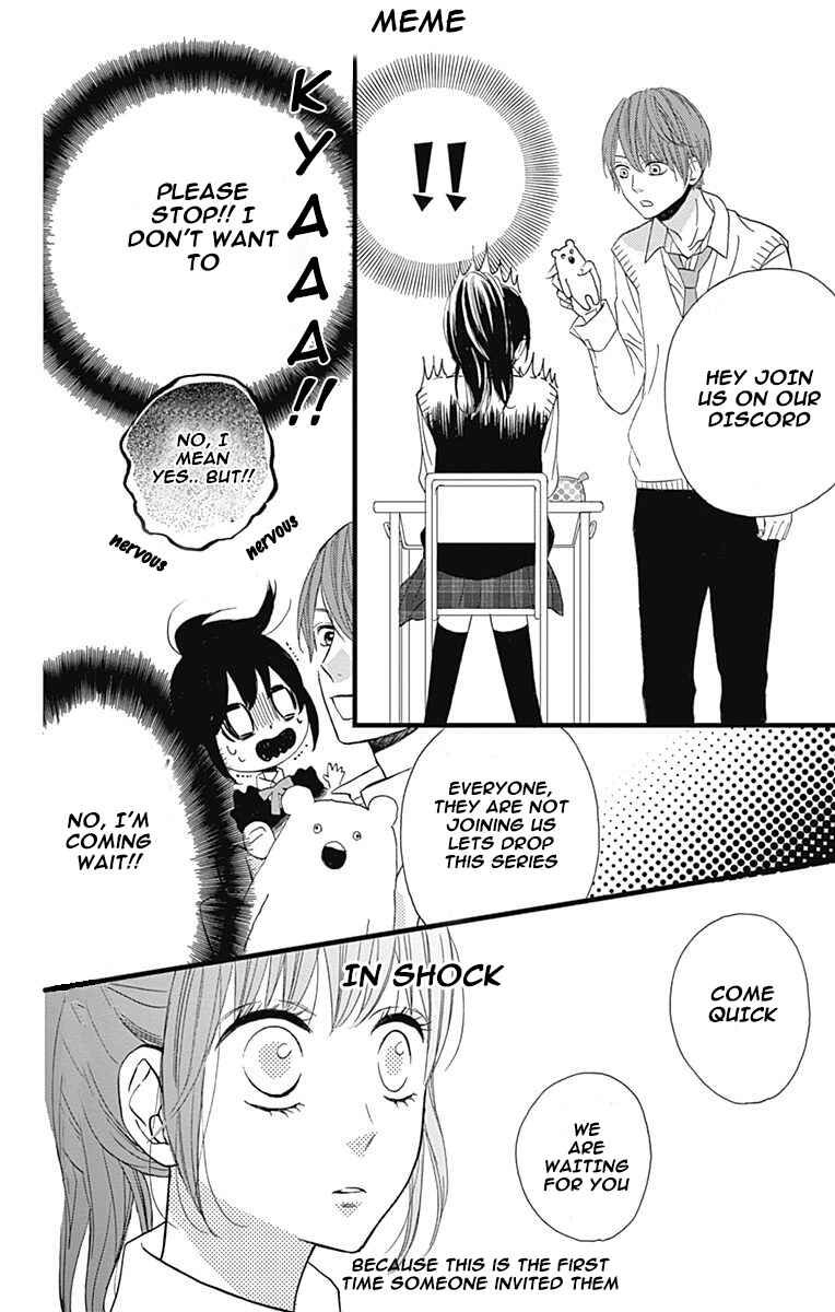 Page 26 Chapter 14 Taihen Yoku Dekimashita.