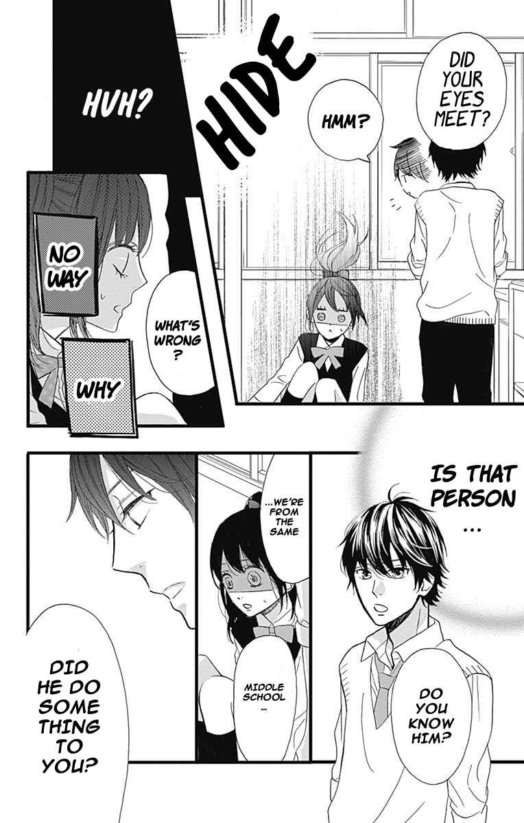 Page 8 Chapter 14 Taihen Yoku Dekimashita.