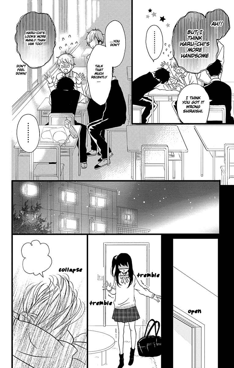 Page 10 Chapter 15 Taihen Yoku Dekimashita.