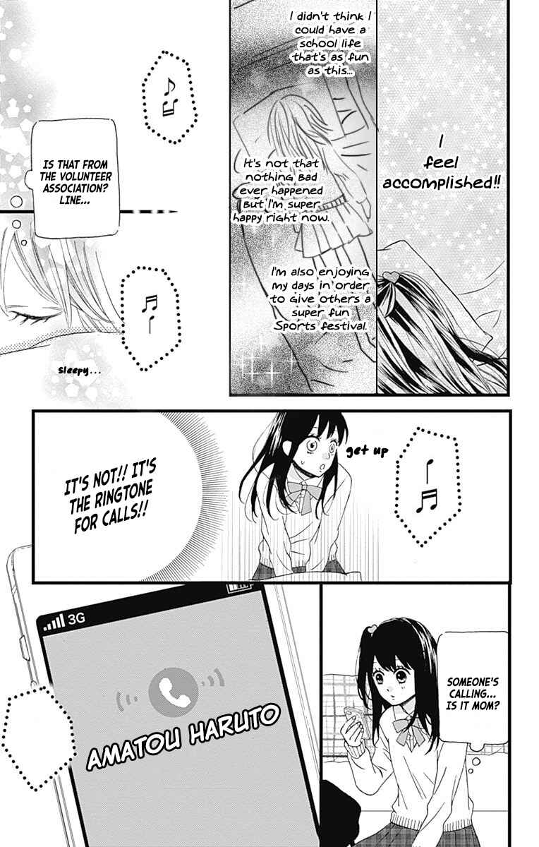 Page 11 Chapter 15 Taihen Yoku Dekimashita.
