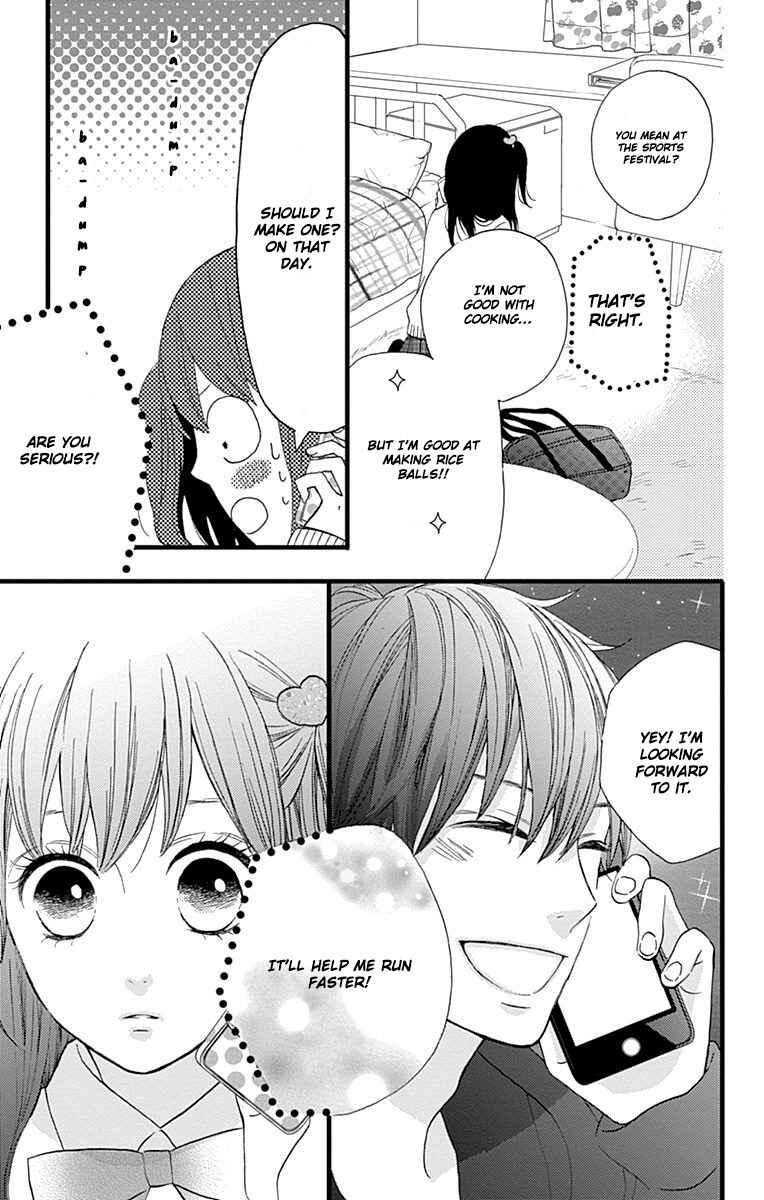 Page 15 Chapter 15 Taihen Yoku Dekimashita.