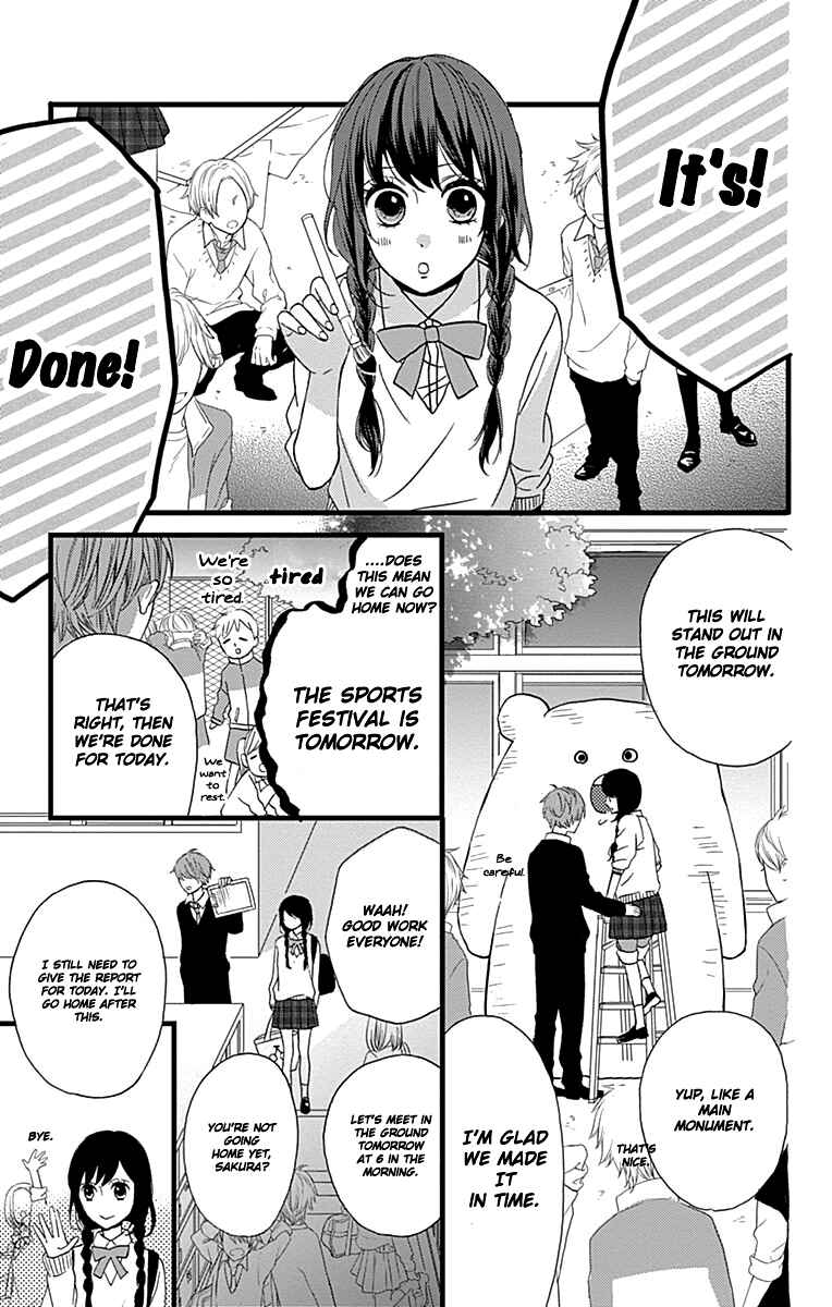 Page 19 Chapter 15 Taihen Yoku Dekimashita.