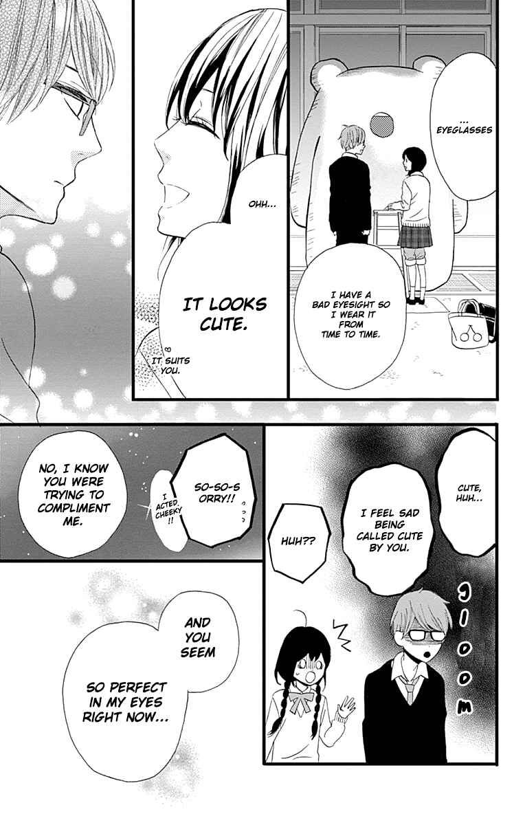 Page 23 Chapter 15 Taihen Yoku Dekimashita.