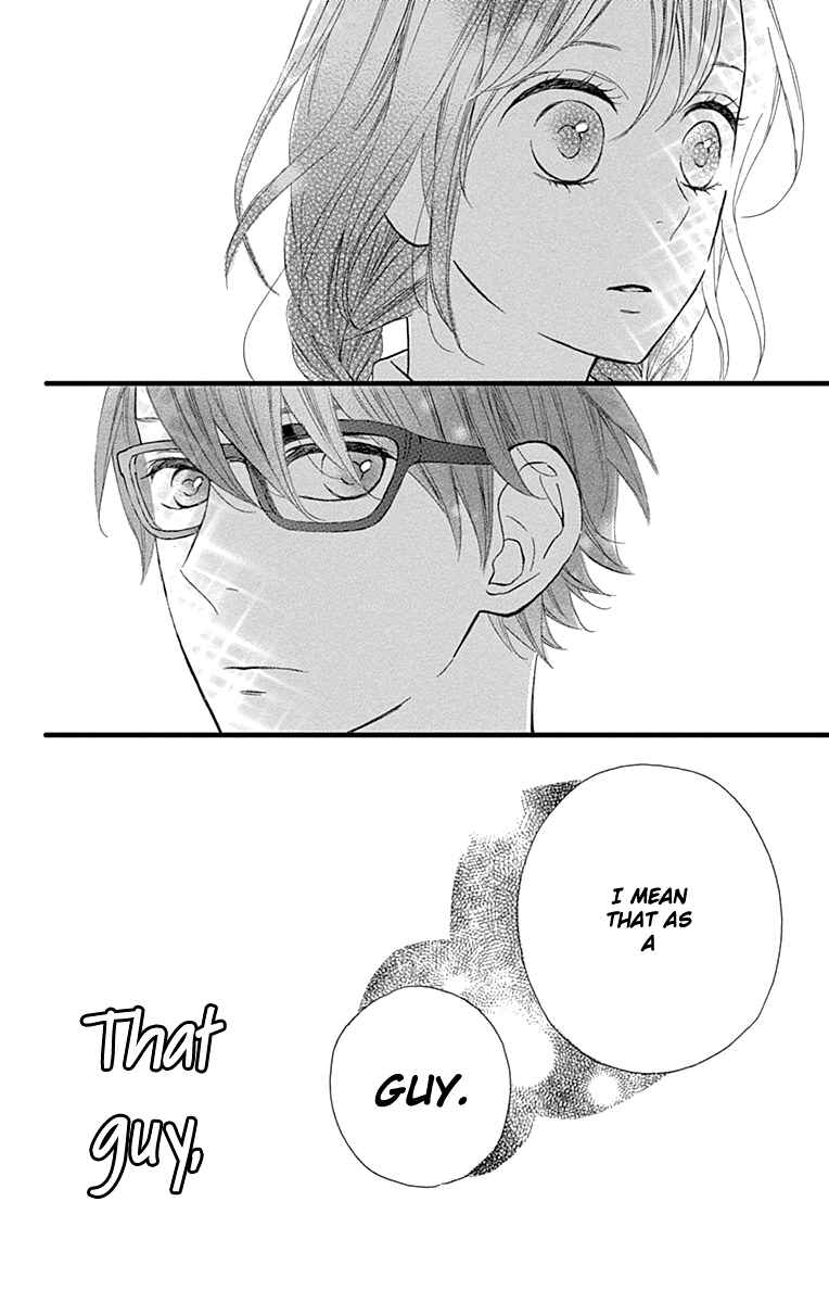 Page 24 Chapter 15 Taihen Yoku Dekimashita.