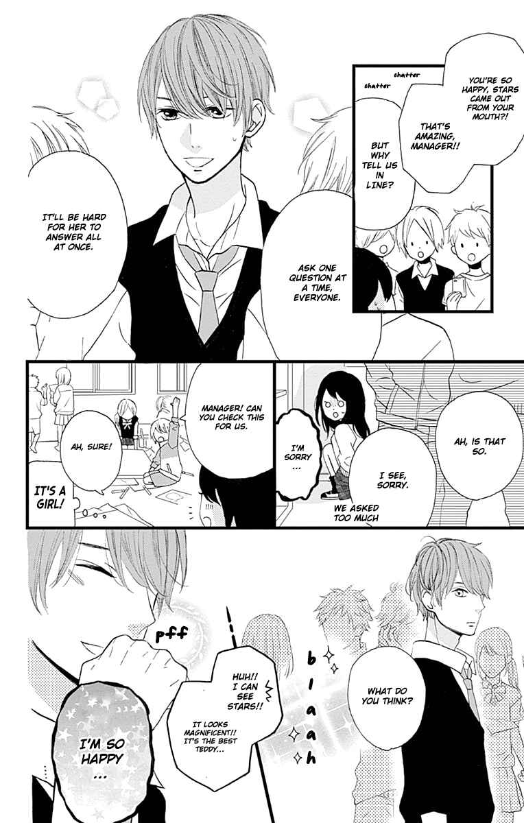 Page 4 Chapter 15 Taihen Yoku Dekimashita.
