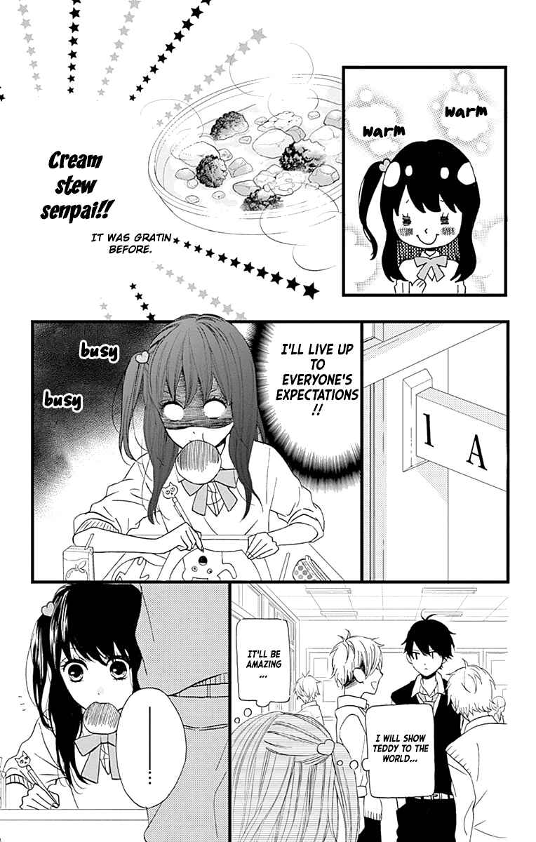 Page 7 Chapter 15 Taihen Yoku Dekimashita.