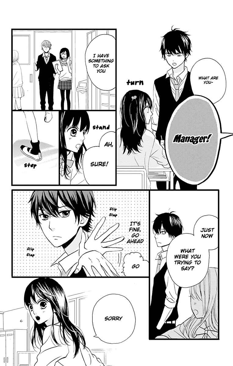 Page 8 Chapter 15 Taihen Yoku Dekimashita.