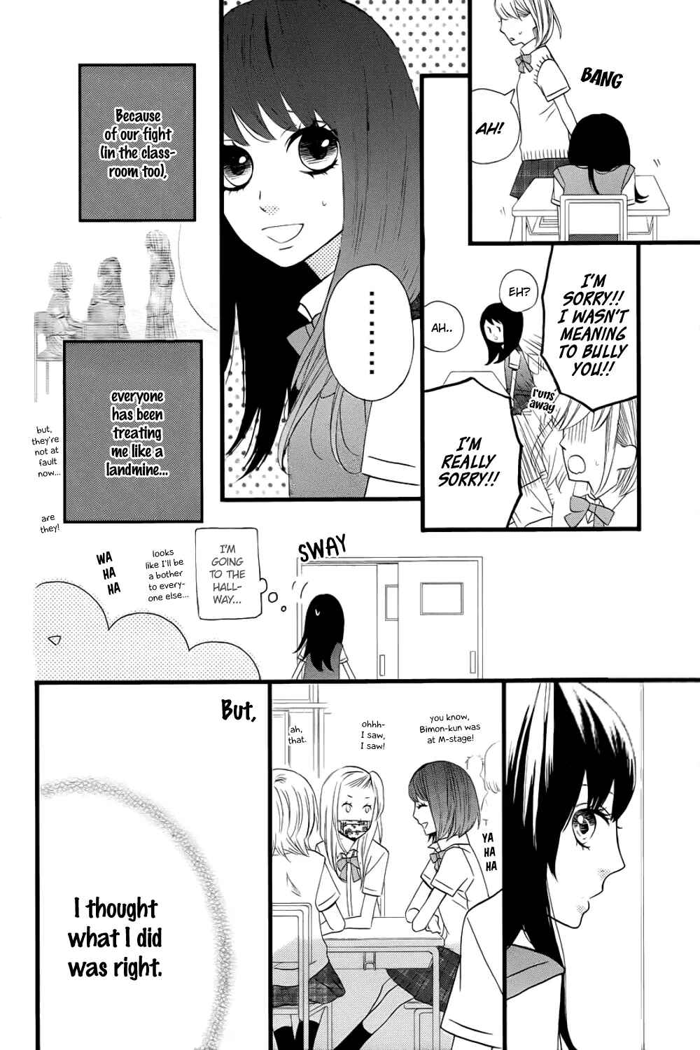 Page 6 Chapter 8 Taihen Yoku Dekimashita.
