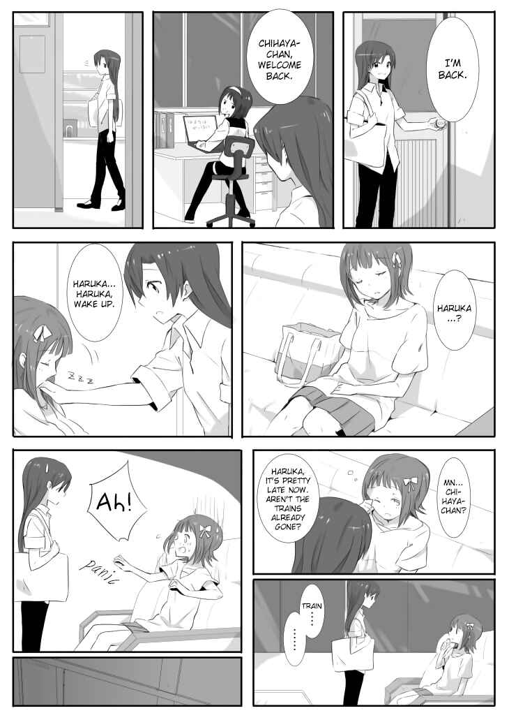 Page 1 Chapter 1 THE iDOLM@STER - A HaruChiha Manga (Doujinshi)