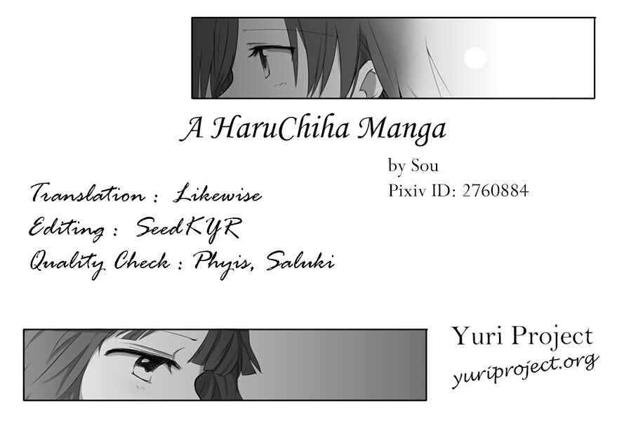 Page 13 Chapter 1 THE iDOLM@STER - A HaruChiha Manga (Doujinshi)