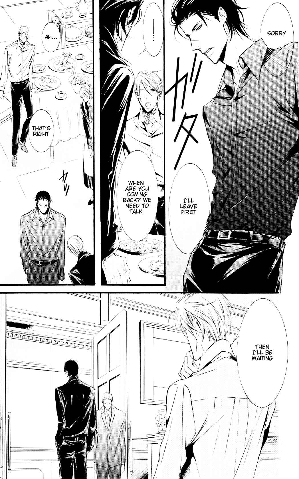 Page 11 Chapter 4 Dekiai no Ori