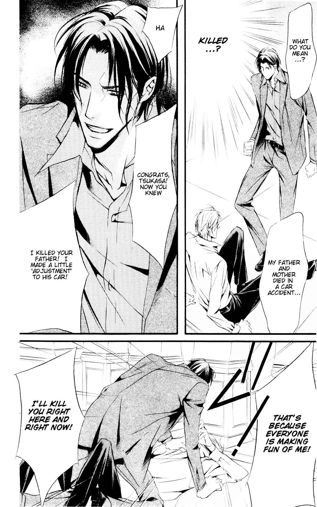 Page 18 Chapter 4 Dekiai no Ori