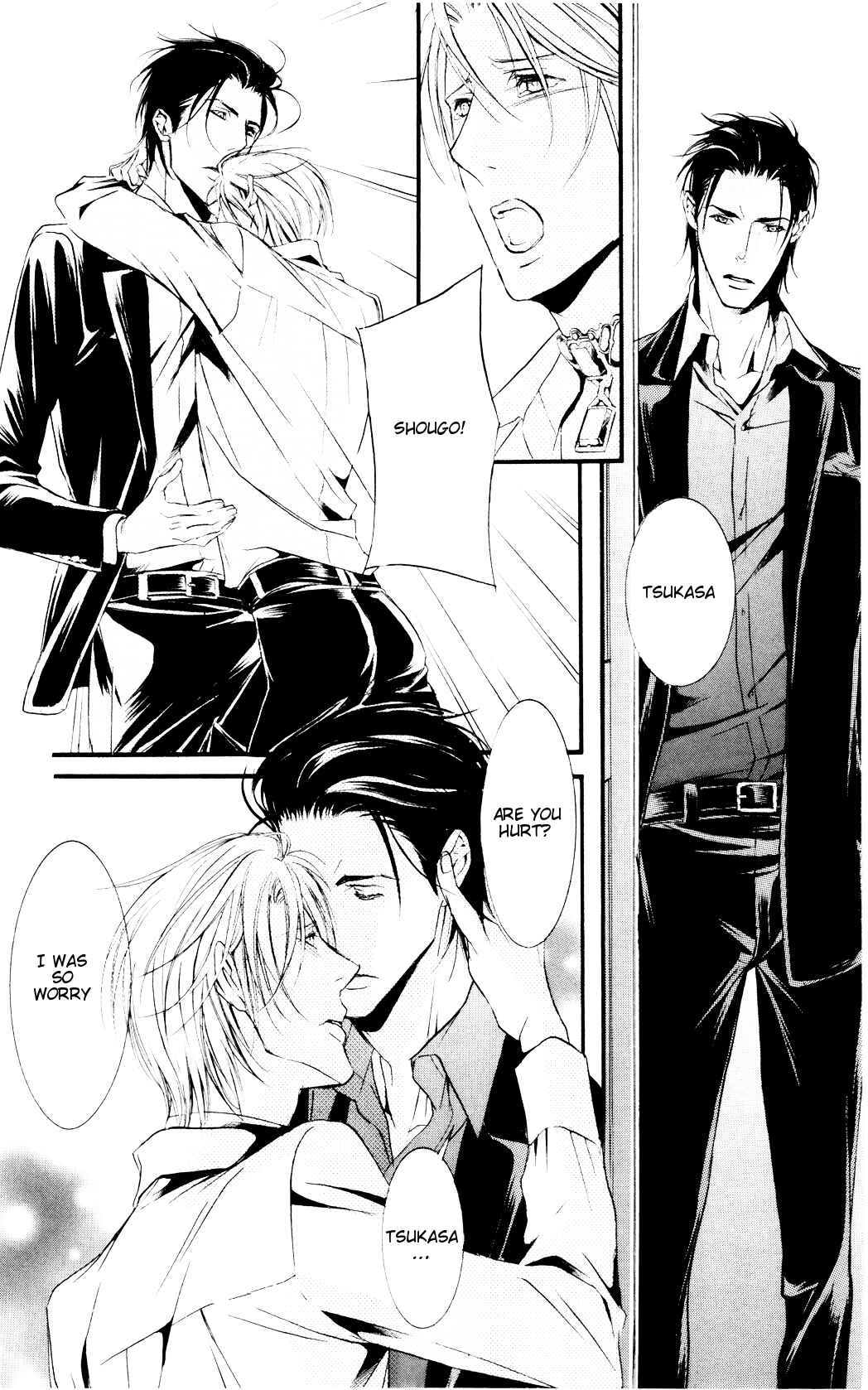 Page 24 Chapter 4 Dekiai no Ori