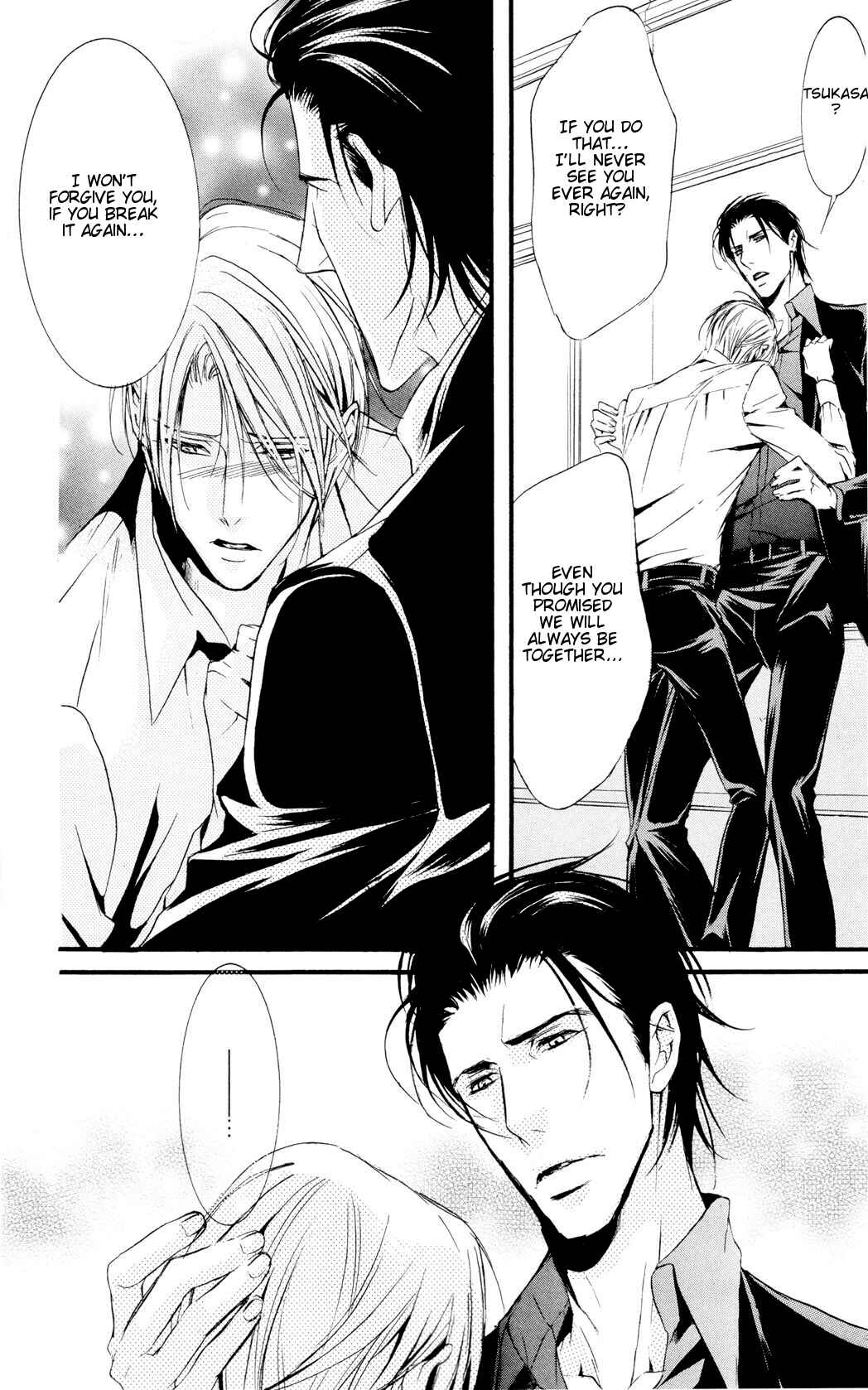 Page 28 Chapter 4 Dekiai no Ori