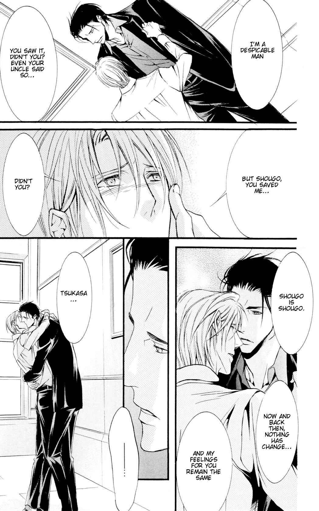 Page 29 Chapter 4 Dekiai no Ori