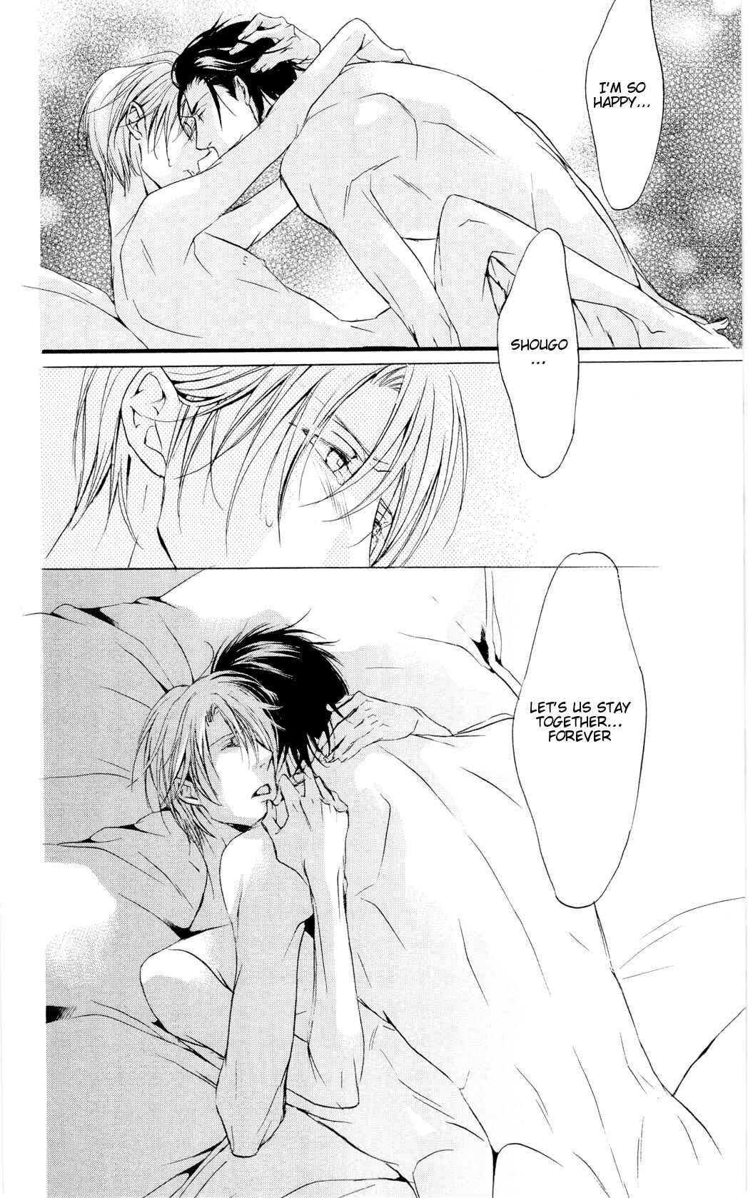 Page 34 Chapter 4 Dekiai no Ori